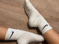 Getragenen Tennis Socken zu verkaufen 🤍 - Hamburg Hamburg-Nord