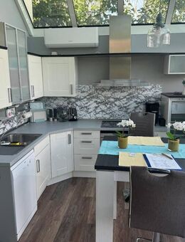 Exklusive möblierte 2-Zimmer-Wohnung mit Garten! - Florstadt