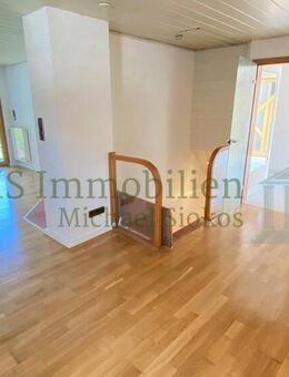 *** Kleines aber feines 3 ZKB Haus *** - Lampertheim