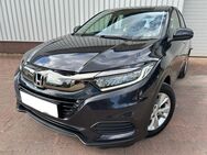 Honda HR-V Comfort SERVICE & BREMSEN NEU - Steinbach-Hallenberg