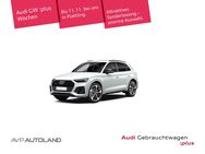 Audi Q5, 40 TDI quattro S line | |, Jahr 2021 - Plattling