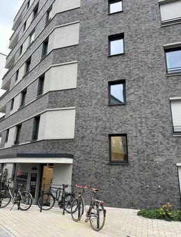 Bei VIVAWEST die Sonnenstrahlen auf der eigenen Terrasse genießen. - Düsseldorf