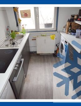 1 Zimmer in WG in Weingarten ab sofort frei! - Weingarten
