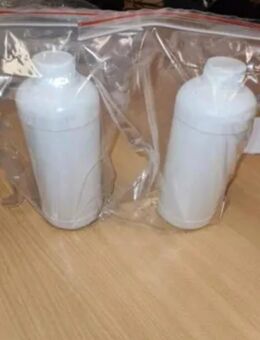 gbI y- Butyrolacton 2,5L HDPE Flasche, Reinheit <99,9% zur Synthese, CAS 96-48-0 - Freudenberg (Nordrhein-Westfalen)
