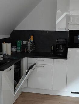 Charmante voll möblierte 1-Zimmer Wohnung mit EBK - Bamberg