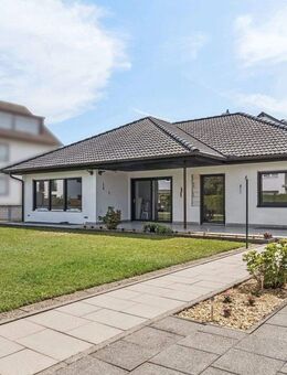 Modernes Zuhause mit Garten, Garage & Ausbaureserve in Mörfelden-Walldorf - sofort verfügbar - Mörfelden-Walldorf