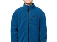 Jack Wolfskin 3-in-1-Funktionsjacke ICELAND 3IN1 JACKET K Winterjacke vielseitige 3in1-Jacke für jeden Tag und jede Aktivität
