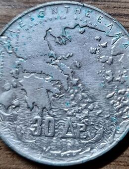 Griechenland 30 Drachmen 1963, silber - Essen