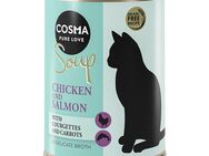 Cosma Soup 6 x 100 g zum Sonderpreis! - Hühnchenbrust und Lachs mit Zucchini und Karotten