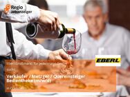 Verkäufer / Metzger / Quereinsteiger Bedientheke (m/w/d) - Crailsheim