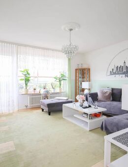 Drei-Zimmer-Wohnung mit Blick ins Grüne - Erkrath (Fundort des Neanderthalers)
