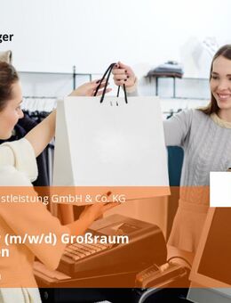 Filialleiter (m/w/d) Großraum Leverkusen - Leverkusen