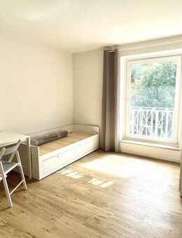 Vollmöblierte 1-Zimmer Wohnung am Kolumbusplatz zu vermieten! - München