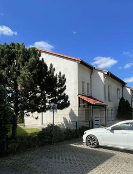 Perfekt für die Familie! Pflegeleichtes Grundstück & junges Haus in Cottbus - Cottbus