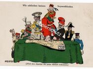 Postkarte, AK, Wir schließen keinen Separatfrieden - Bötzingen