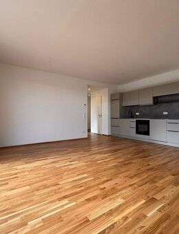 * NEUBAU Erstbezug * Fußbodenheizung * Wärmepumpe * 2 x Balkon * 03/2026 * - Leipzig