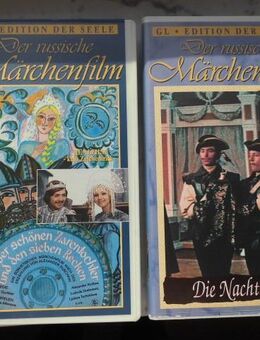 Märchen russische Volksmärchen Videos Filme 9 VHS-Videokassetten zus. 4,- - Flensburg