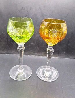 2 Stück Römer Kristallgläser Gläser Römerglas Glas Likörglas 12cm hoch 5cm breit - Essen