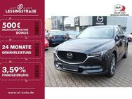 Mazda CX-5, SKY-G 194 AWD SPORTS PLUS-P WKR Sports-Line, Jahr 2020 - Oberhausen