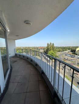 Komfortabel wohnen im Alter - seniorengerechte Wohnung provisionsfrei zu verkaufen - Mannheim