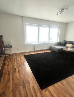 Vermiete Eigentumswohnung in zentraler Lage von Meschede - attraktive Kapitalanlage - Meschede (Kreis- und Hochschulstadt)