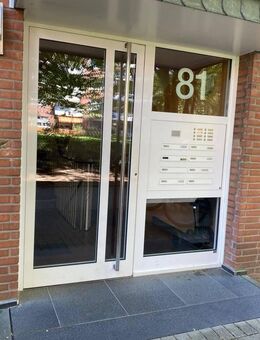 Wunderschöne helle 2-Zimmer Wohnung im 3. OG mit Balkon in ruhiger Lage - Düsseldorf