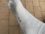 Verkaufe getragene Socken - Für Liebhaber und Sammler - München