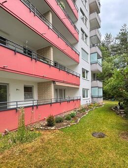 Herrliches 1,5-Zimmerappartement in München-Neuried zu vermieten! - Neuried (Bayern)
