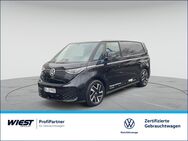 VW ID.BUZZ, Cargo, Jahr 2024 - Darmstadt