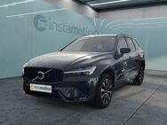 Volvo XC60, B4 D Plus Dark, Jahr 2023 - München