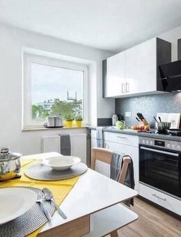 Schnuckelige Seniorenwohnung mit Balkon! WBS und Mindestalter 60 Jahre erforderlich! - Essen