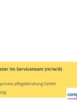 Kundenberater im Serviceteam (m/w/d) - Köln