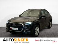 Audi Q5, 50 TFSI e qua R, Jahr 2021 - Marktoberdorf