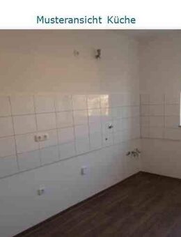 3-Zimmer-Whg mit Balkon! Jetzt 2 Mieten sparen! - Essen