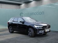 Volvo XC60, , Jahr 2024 - München