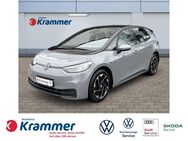 VW ID.3, Pro Performance Life, Jahr 2020 - Hengersberg