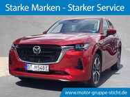 Mazda CX-60, TAKUMI #, Jahr 2023 - Bayreuth