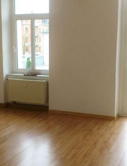 2,5-Zimmer-Wohnung mit eigenem Garten in schöner Wohngegend zu vermieten! - Plauen