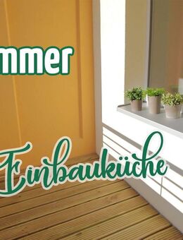 Wohnen im Pfaffensteincarré | Großzügige 2-Raum Wohnung mit Einbauküche - Balkon mit Blick ins Grüne!!! - Leipzig