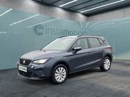 Seat Arona, Reference 95 |5-J-GAR|VORB ||, Jahr 2024 - München