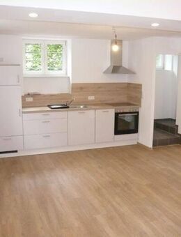 Neuwertige 2-Zimmer-Wohnung in Bestlage, Westend-Süd! - Frankfurt (Main)