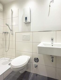 3-Zimmer-Wohnung in Toplage mit Loggia / Leerstehend - Düsseldorf