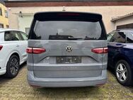 VW T7 Multivan, Multivan, Jahr 2024 - Frankfurt (Main)