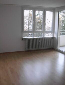 Saniert! Barrierefrei! Süd-Loggia! Lift! Charmant, ruhig, 2-ZKB, Wohnküche, neue EBK, Kammer, TG - Ottobrunn