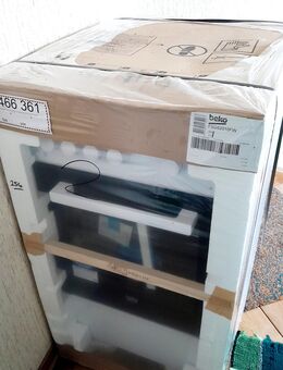 Gasherd von BEKO - NEU ! Nur Abholung! - Stuttgart
