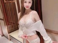 Neu 🌹 MIMIS - heißes Girl 25J. aus JAPAN ⭐️ Super Service 🌹 - Pforzheim Zentrum