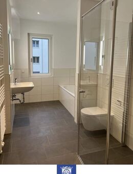 Hafencity - Moderne Familienwohnung im Erstbezug! Großer Balkon, Top Ausstattung! - Dresden