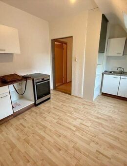 Gemütliche, kleine 2 ZW! - Schweinfurt