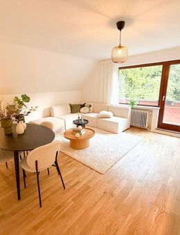 Großes, helles WG-Zimmer mit Balkon am Park - Uni-Nähe Bremen-Horn - Bremen