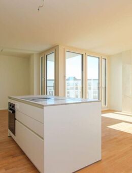 Geräumige 2-Zimmer-Wohnung in beliebter Lage - München